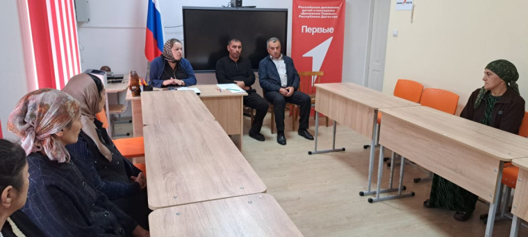 "Родительское собрание в 9 - 11-м кл «Как помочь учащимся при подготовке к государственной (итоговой) аттестации ГИА".