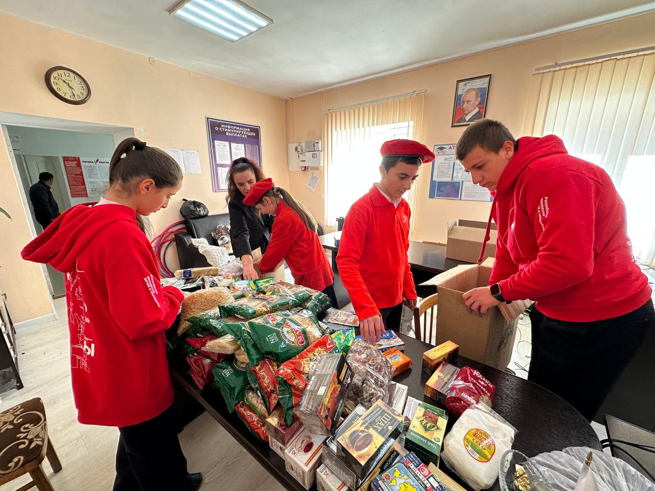 «Посылка солдату СВО».