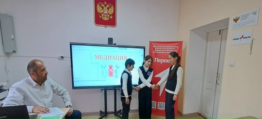 Дорогие родители, ученики и педагоги!.