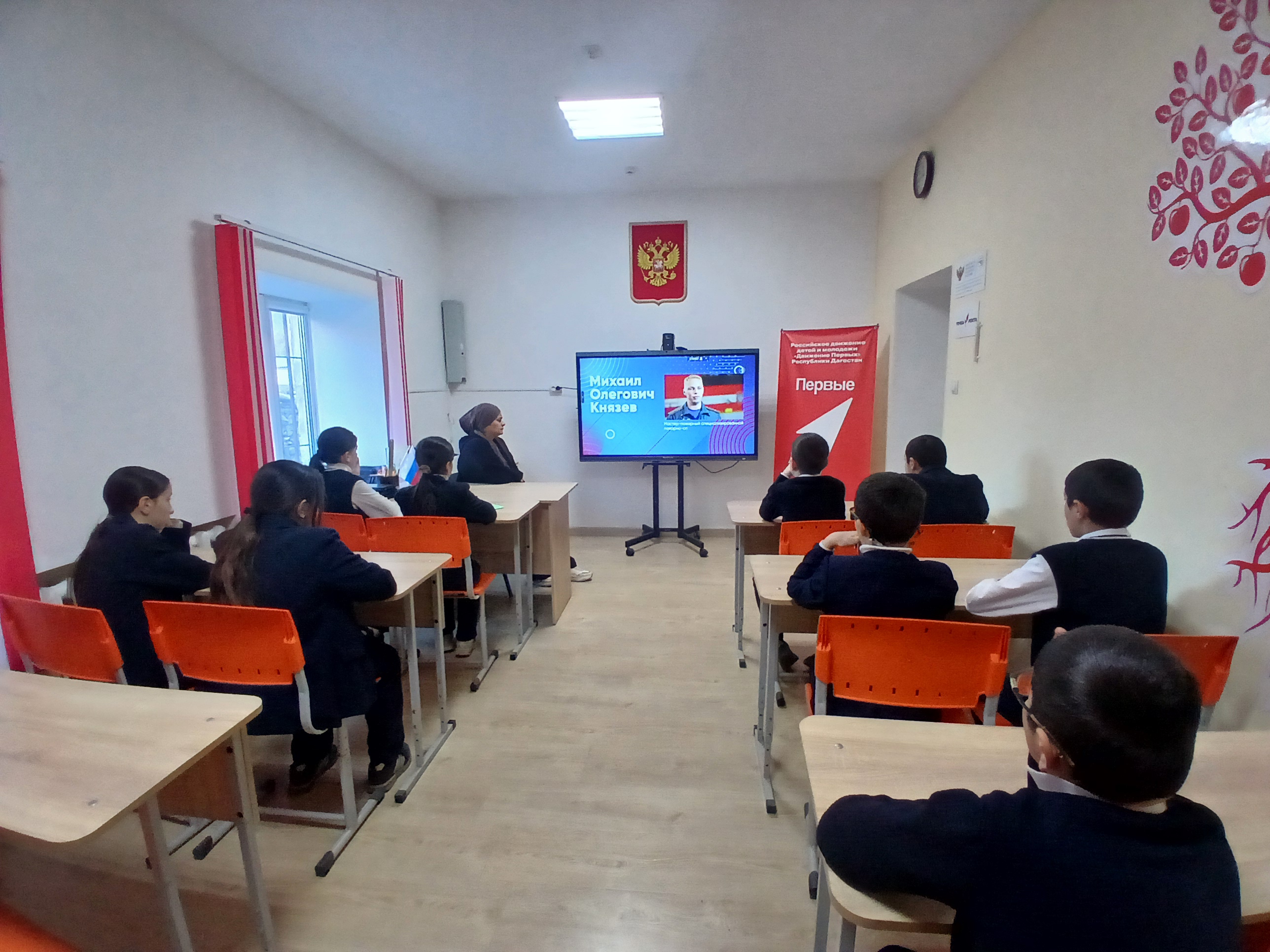 Разговоры о важном на тему: «Профессия — жизнь спасать». .