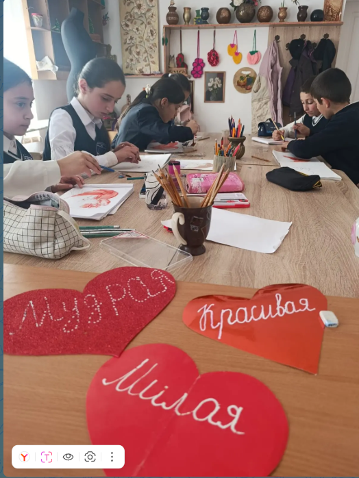 «Поздравительная открытка ко Дню матери».