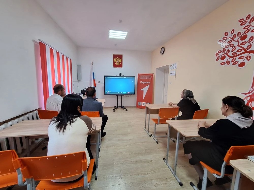 Семинар-совещание в режиме ВКС по вопросам подготовки и проведения итогового сочинения(изложения) (далее ИС-11) в 2025-2026 учебном году..