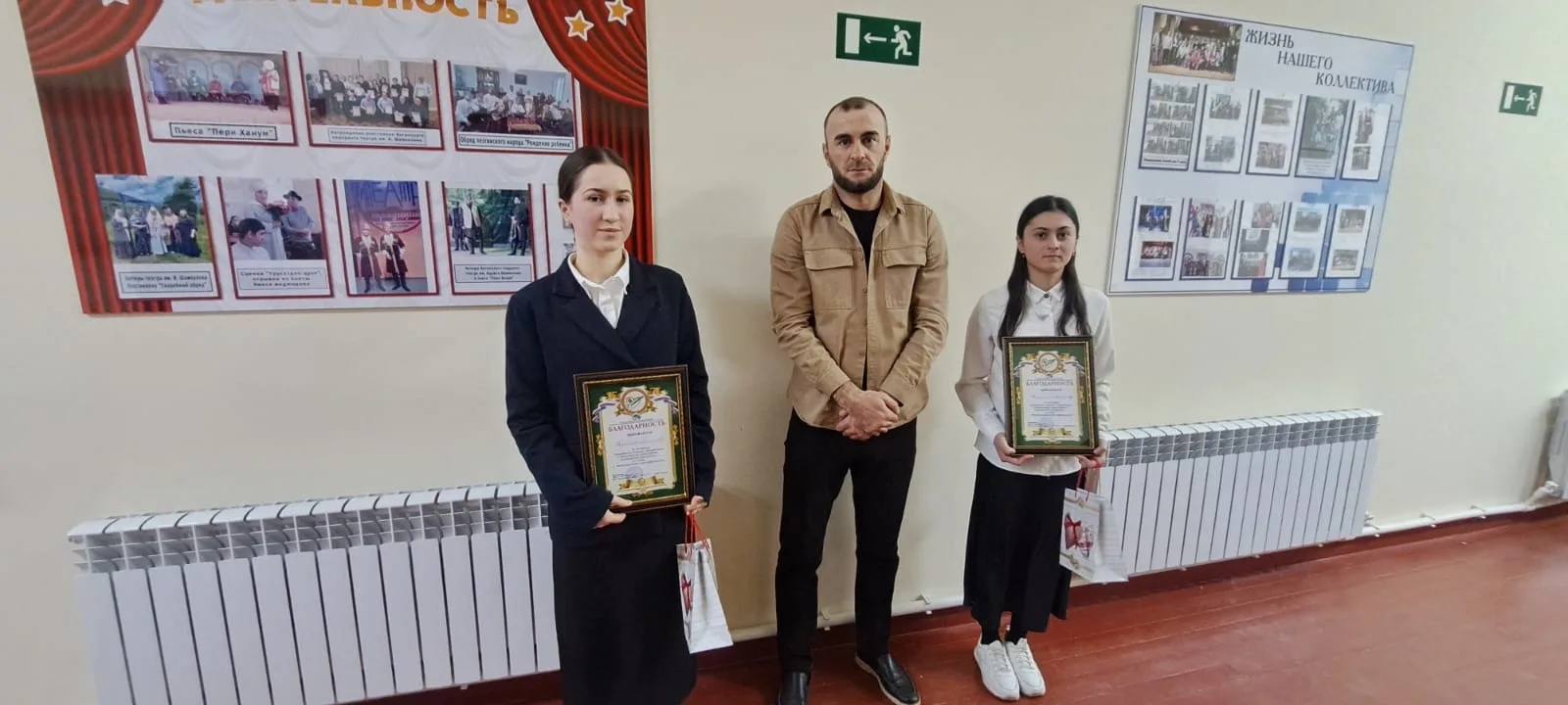 Быть волонтером!.