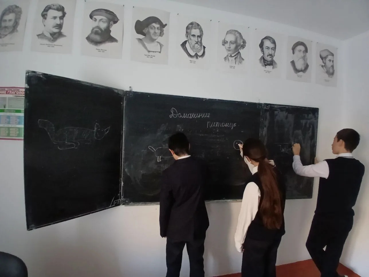 РАЗГОВОРЫ О ВАЖНОМ на тему: &amp;quot;Домашние питомцы&amp;quot;..