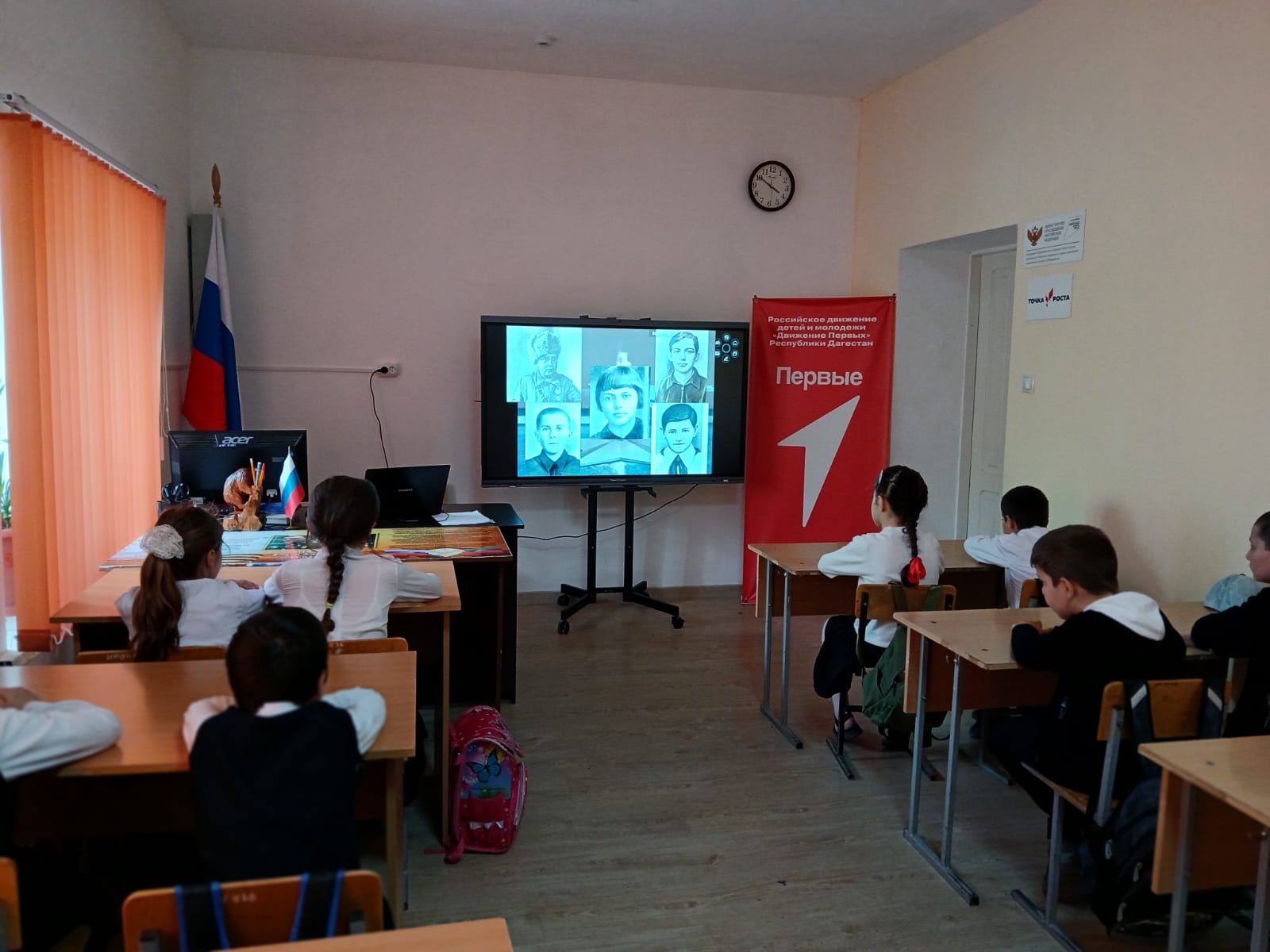 Урок мужества &amp;quot;Дети войны&amp;quot;.
