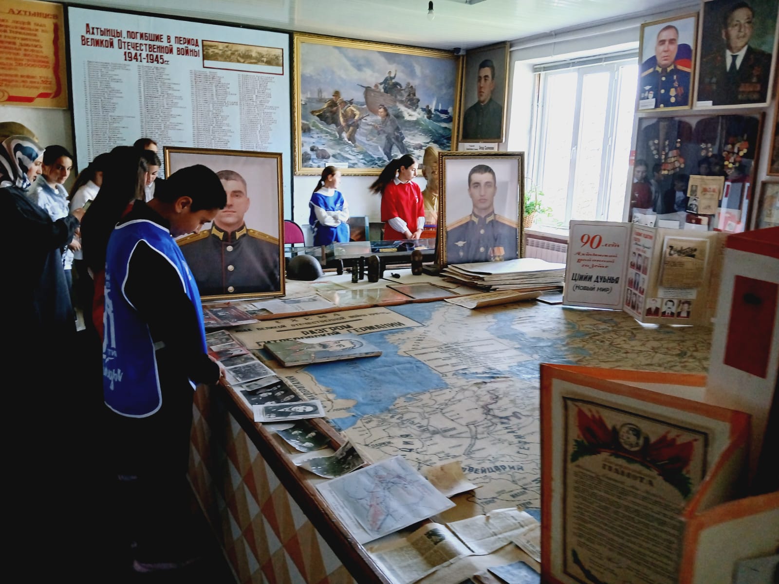 Всероссийская акция «Наша история»..