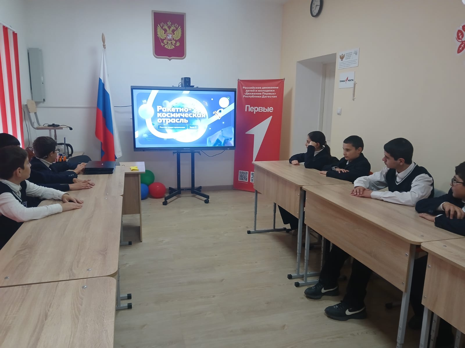 &amp;quot;РОССИЯ - МОИ ГОРИЗОНТЫ&amp;quot; тема: Космическая индустрия.