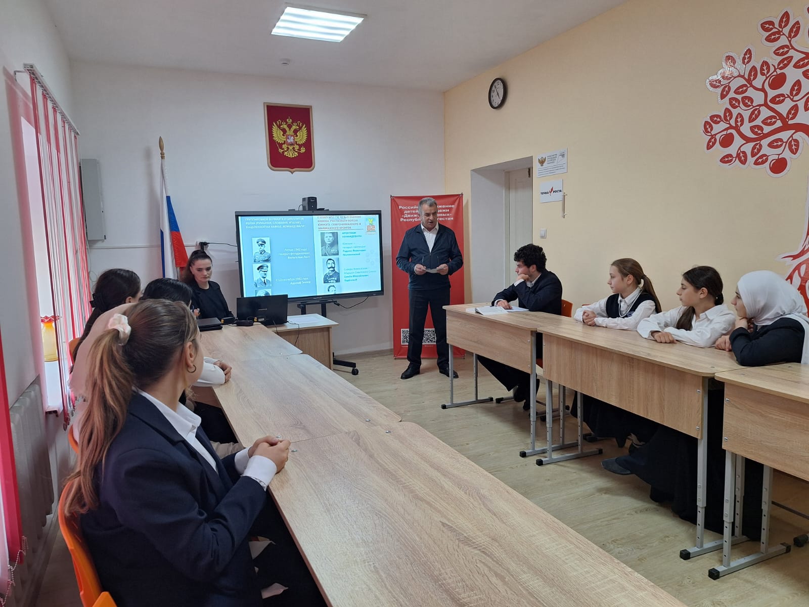 УРОКИ МУЖЕСТВА. БИТВА ЗА КАВКАЗ.