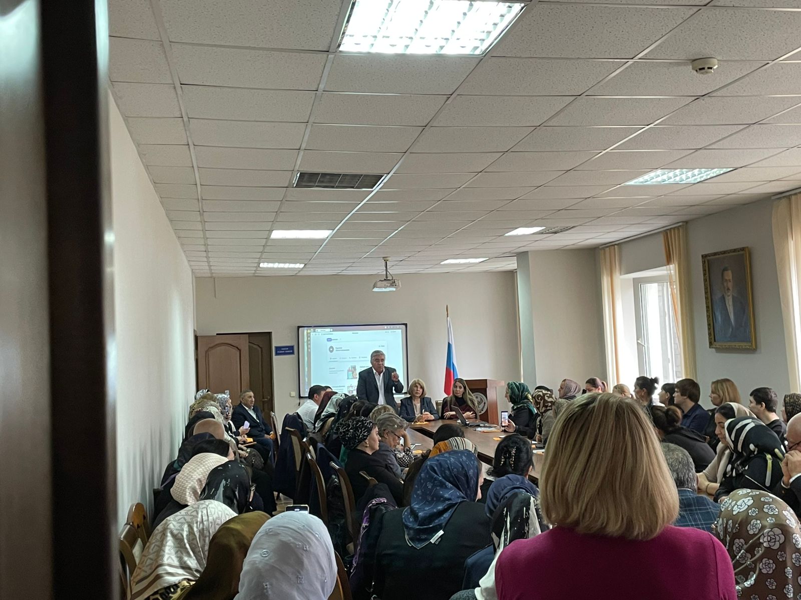 Семинар по работе в РИС ЭОД.