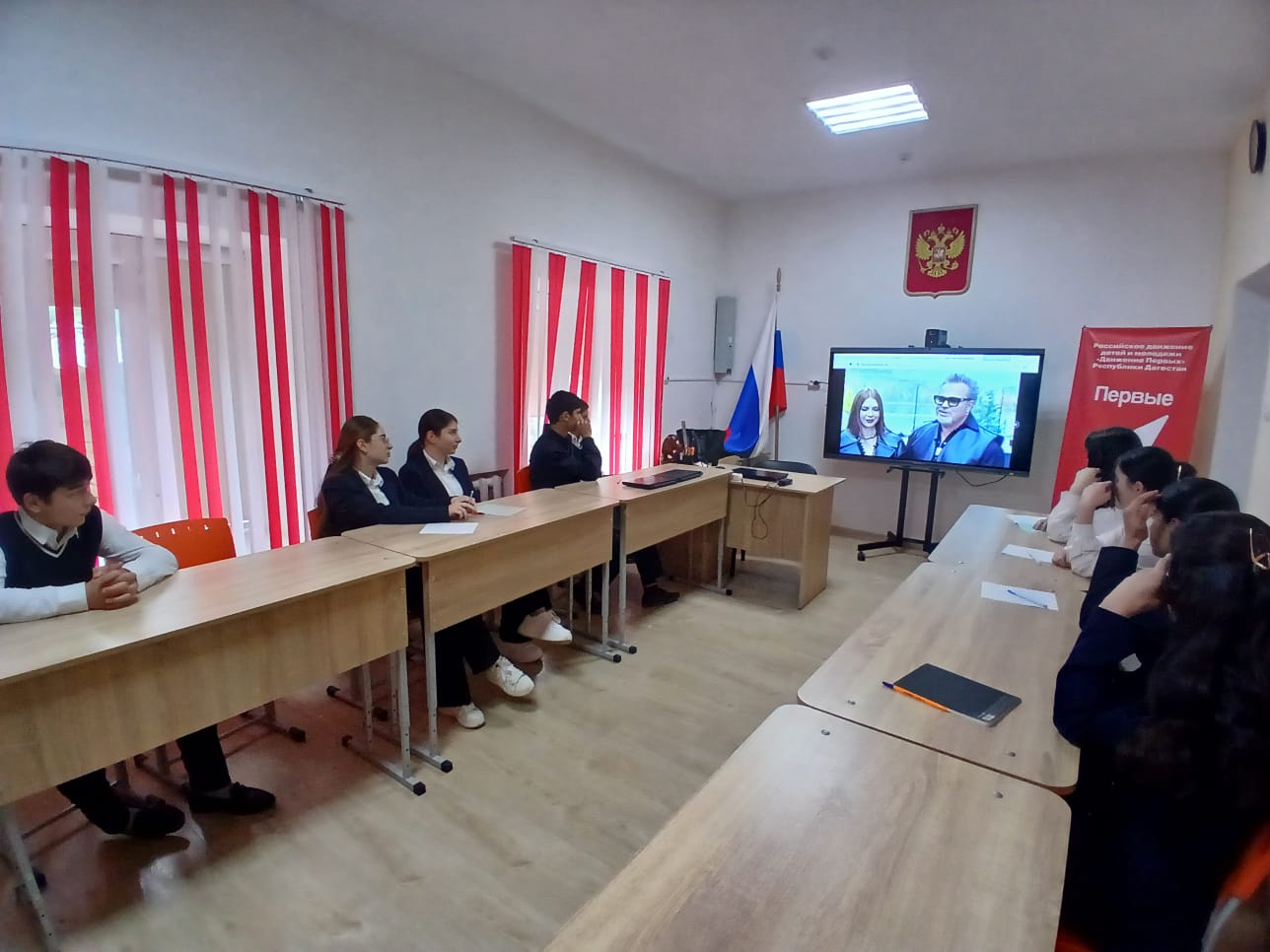 &amp;quot;Разговоры о важном&amp;quot;. &amp;quot;Как понять друг друга разным поколениям&amp;quot;..