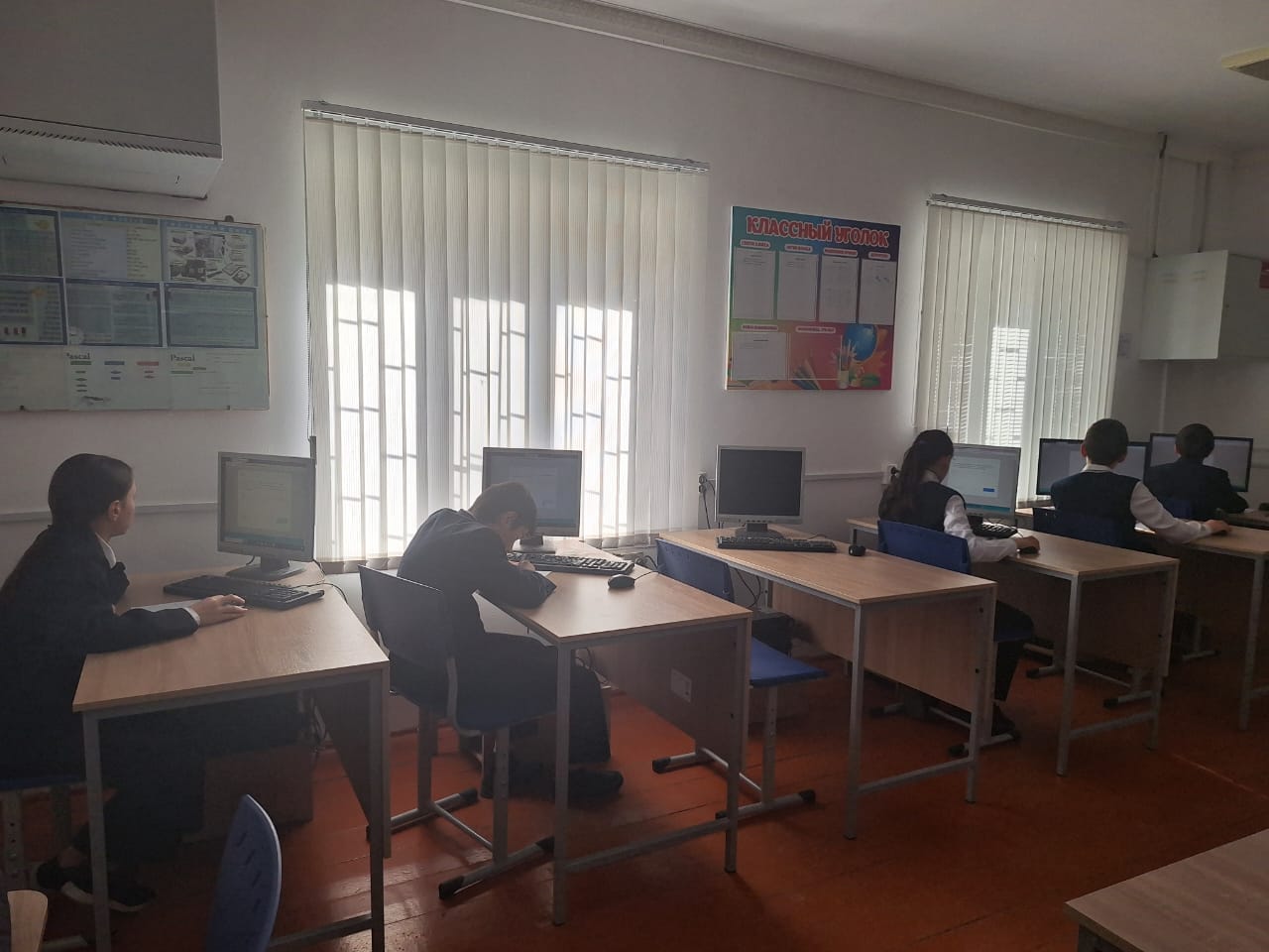 ВСОш по математике 7-9 кл.