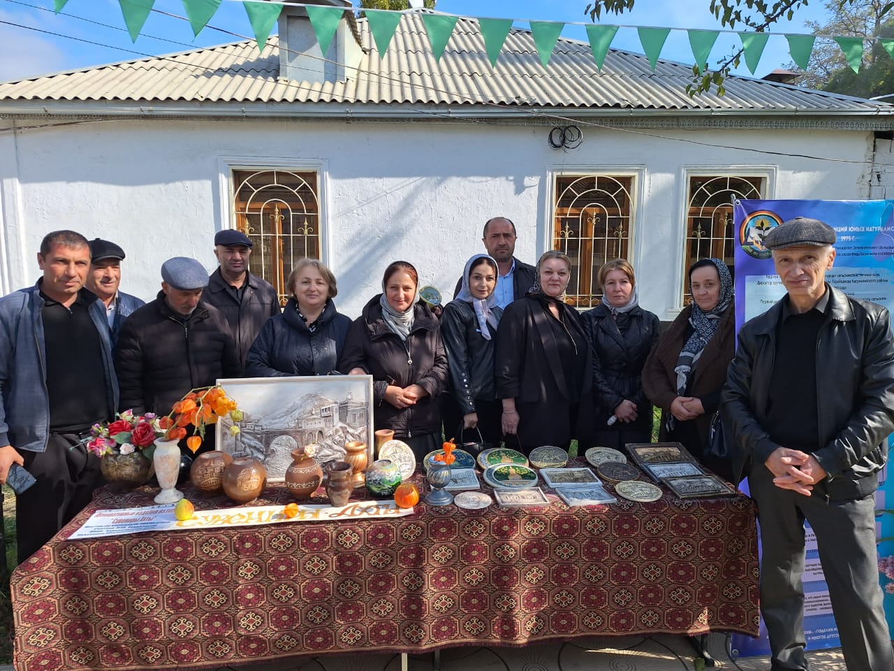 В Ахтынском районе прошел праздник «День ахтынских яблок».