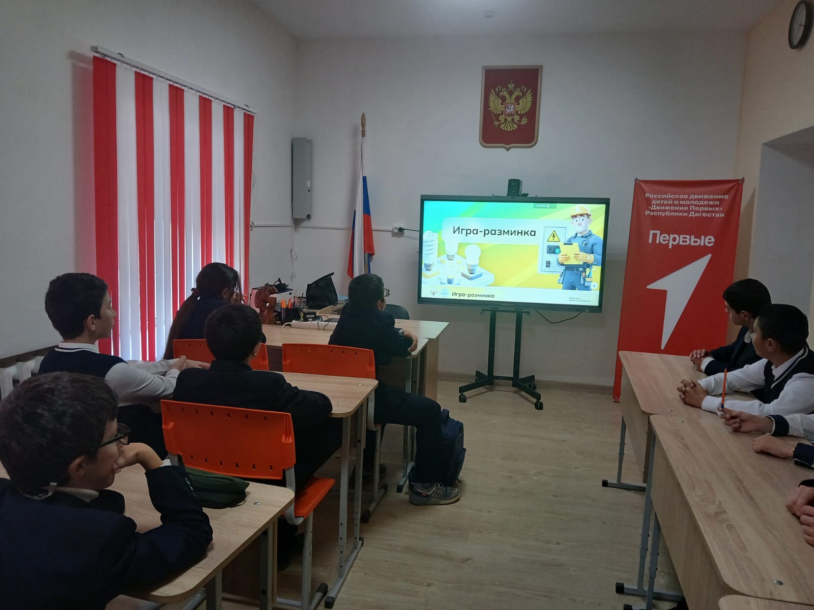 &amp;quot;РОССИЯ - МОИ ГОРИЗОНТЫ&amp;quot;. &amp;quot;РОССИЯ комфортная: энергетика&amp;quot; ⁣.