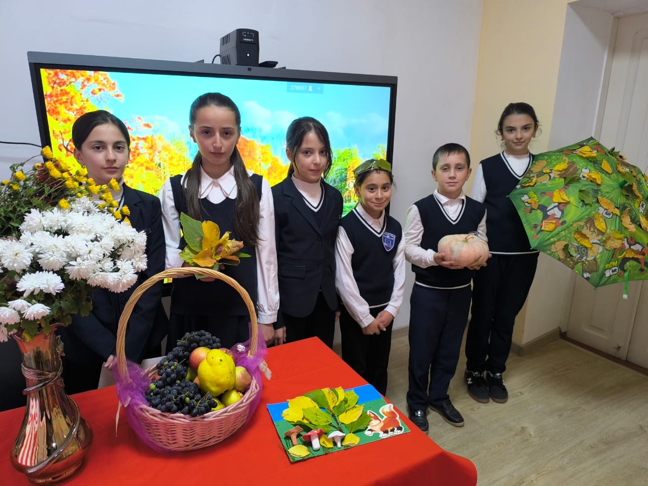 &amp;quot;Золотая осень&amp;quot;.