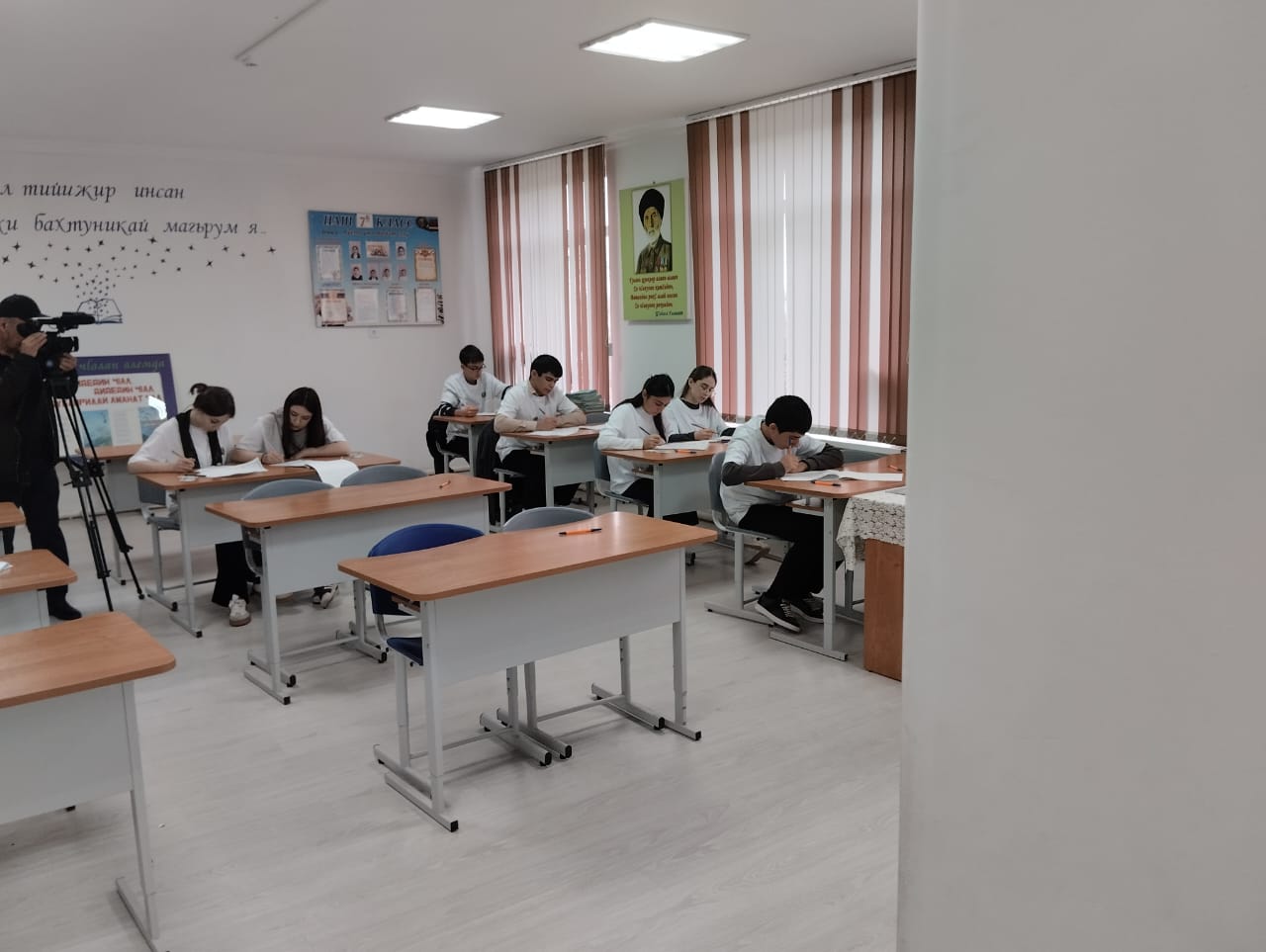 Межрайонная олимпиада «Хаджи-Давуд — гордость Кавказа».