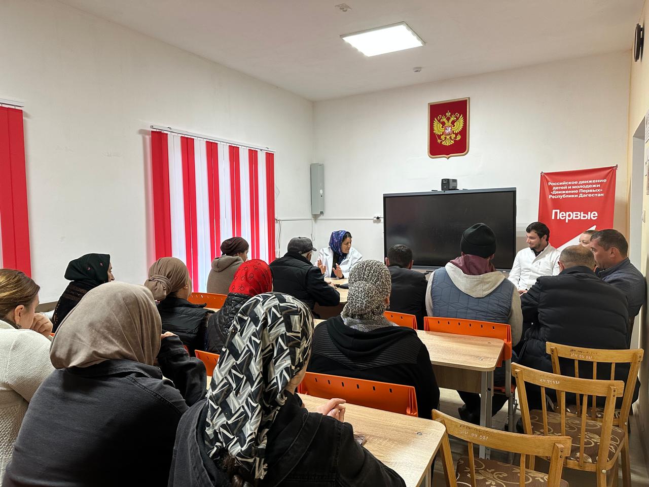 Общешкольное родительское собрание «Полиомиелит. Значение вакцинации для здоровья ребенка»..