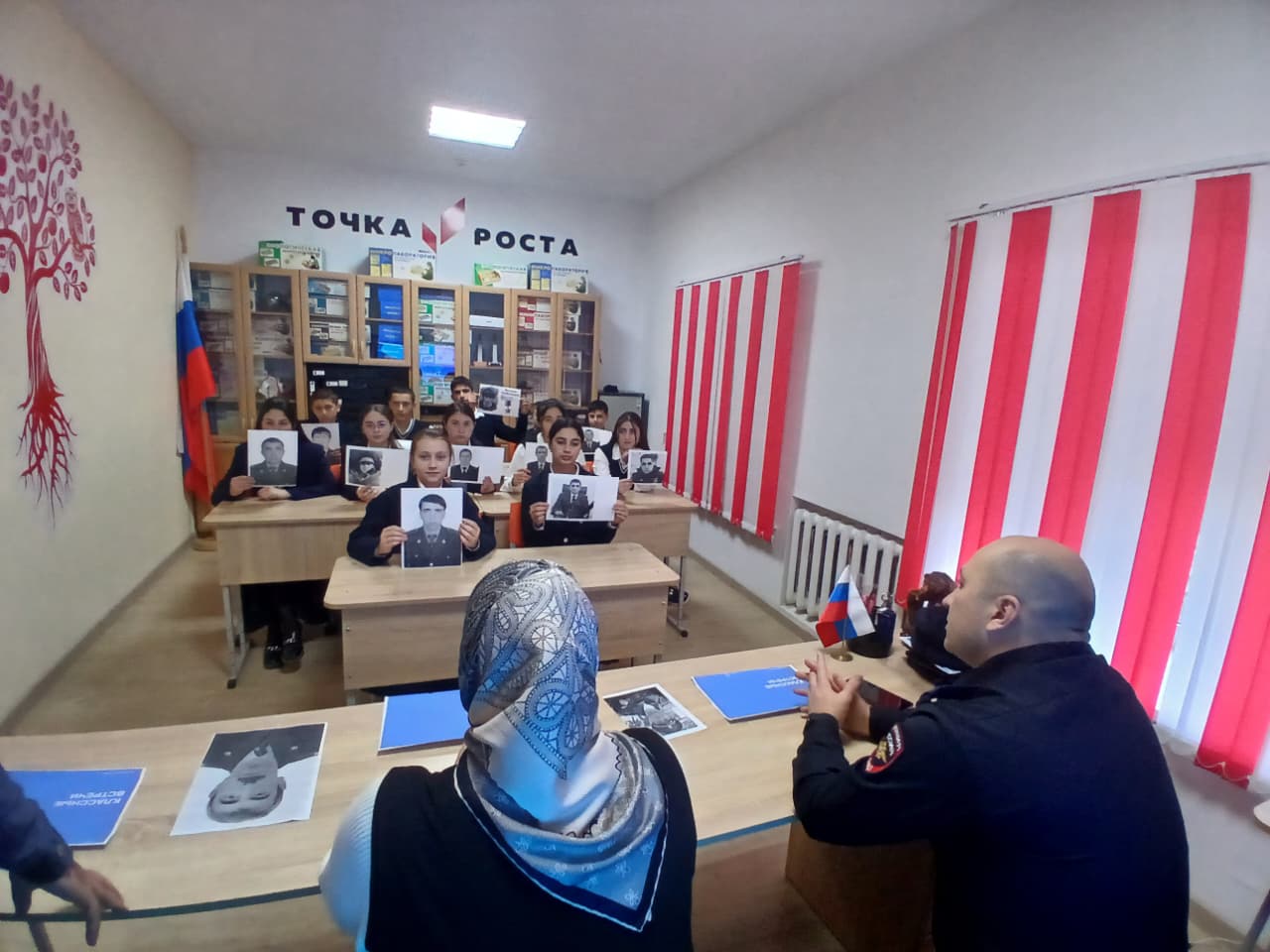 День памяти сотрудников полиции: урок мужества и единства..