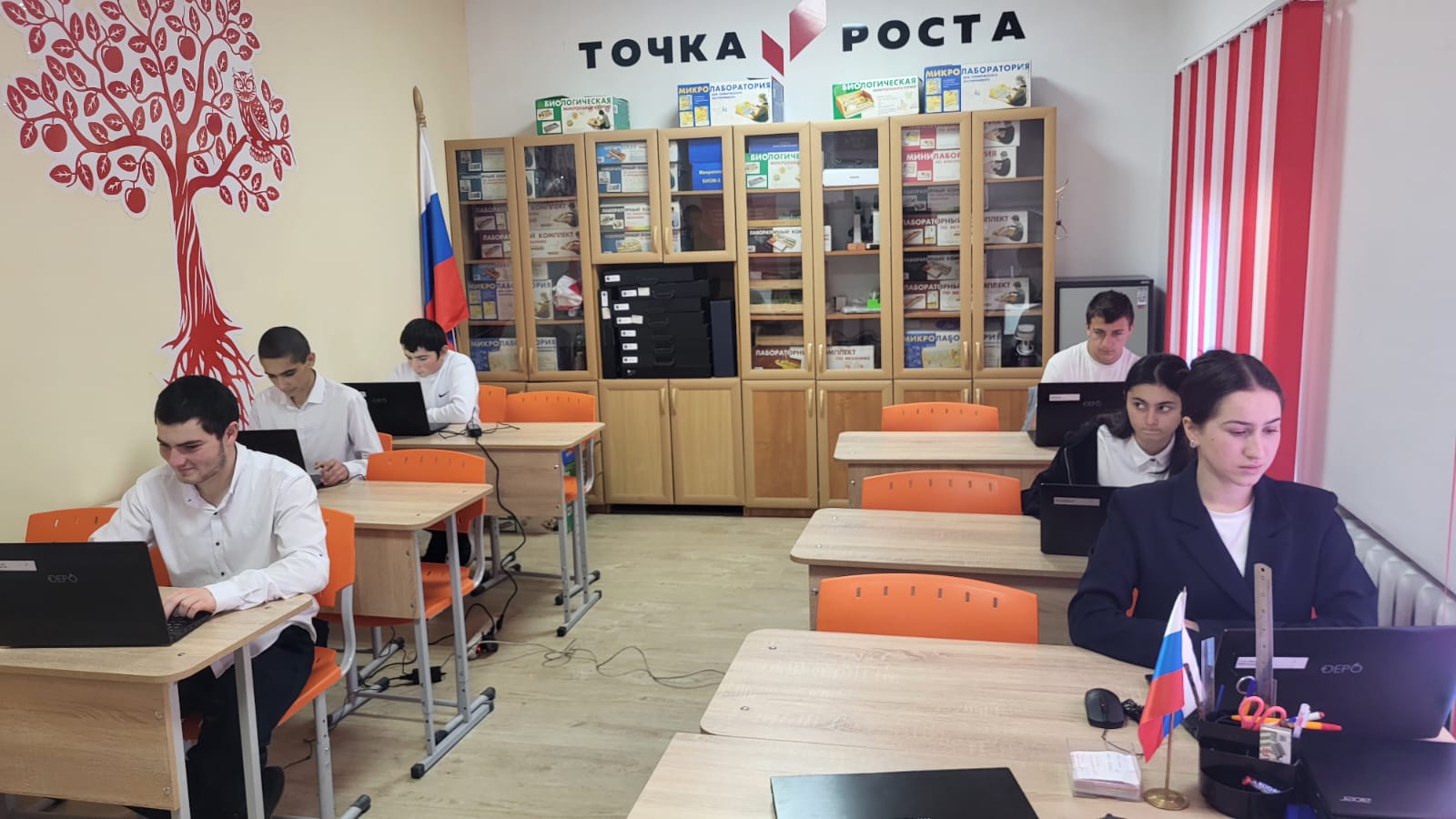 Олимпиада по Конституции.