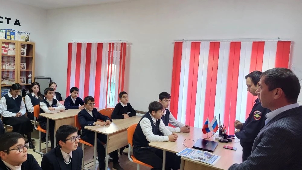 профилактическая беседа с учащимися..